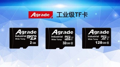聯(lián)樂告訴你：工業(yè)級TF卡與消費級TF卡的區(qū)別