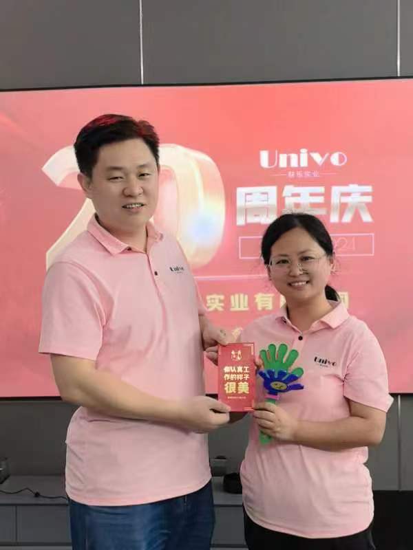 微信圖片_20241129153921