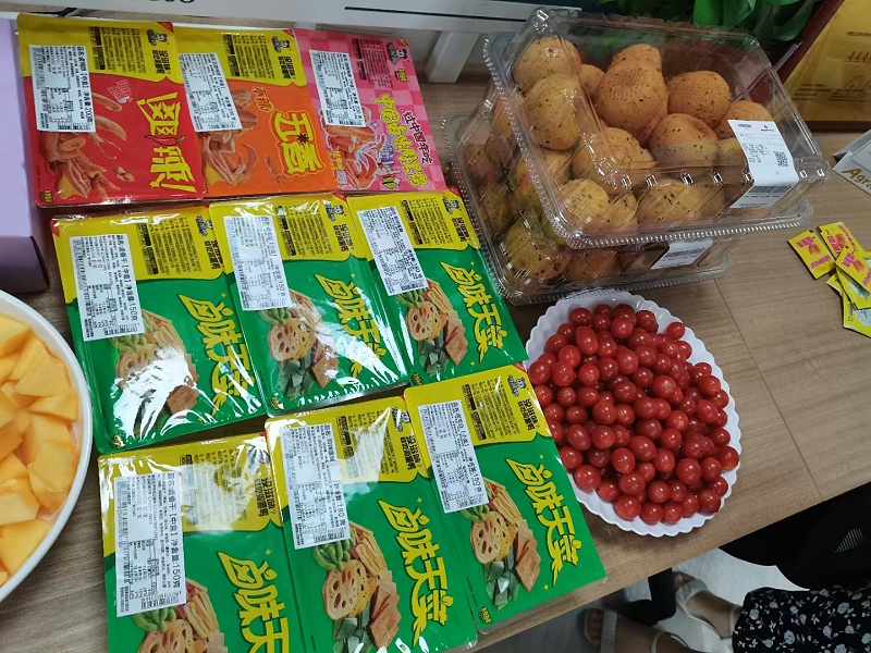 微信圖片_20241126164406