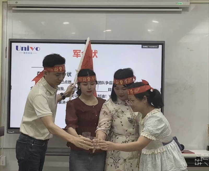 微信圖片_20241126181626