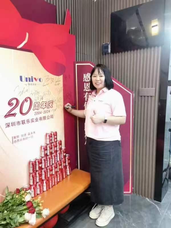 微信圖片_20241129153804