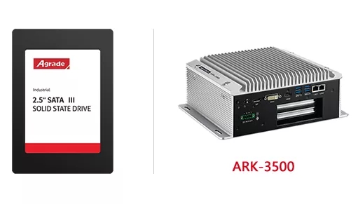 工業(yè)級(jí)SSD固態(tài)硬盤