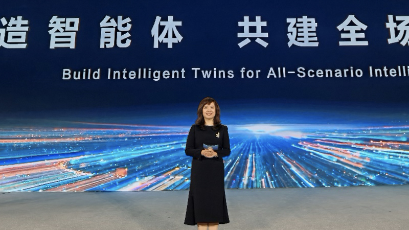 智能體一舉拿下世界互聯網大會2020領先科技成果獎