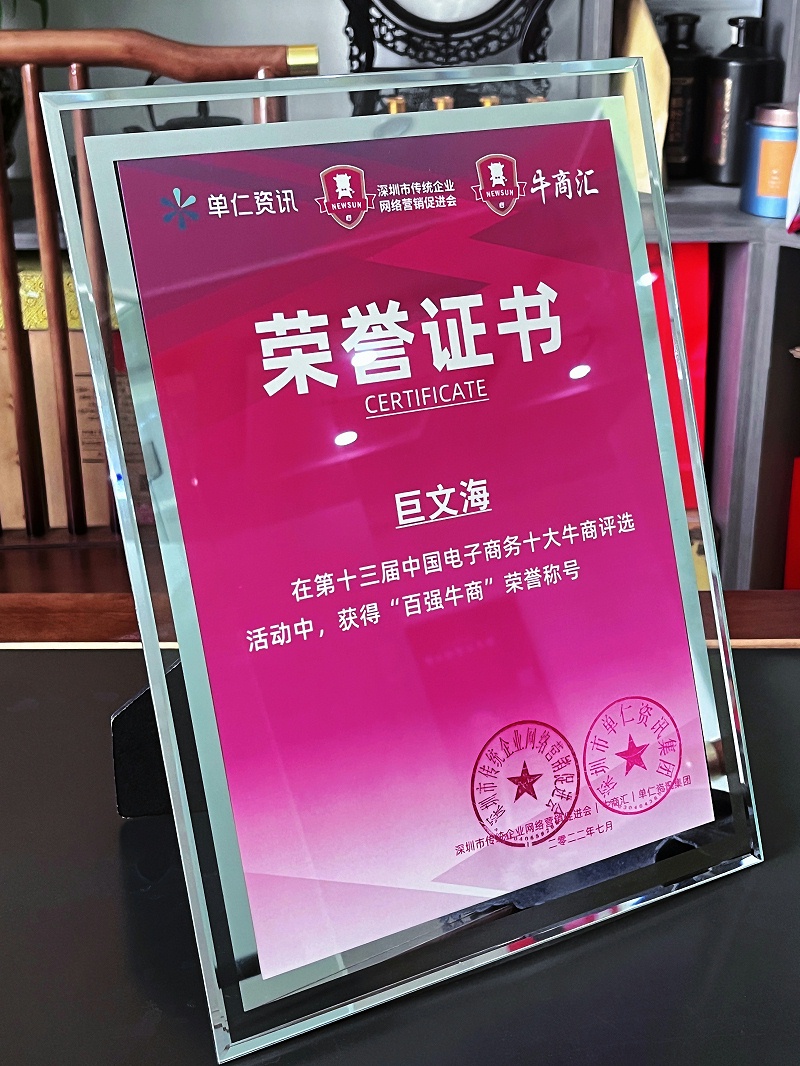 微信圖片_202207271451269